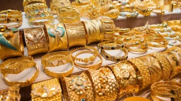 سعر مثقال الذهب في العراق يتأثر بخفض الفائدة العالمية الأحد 7 ديسمبر